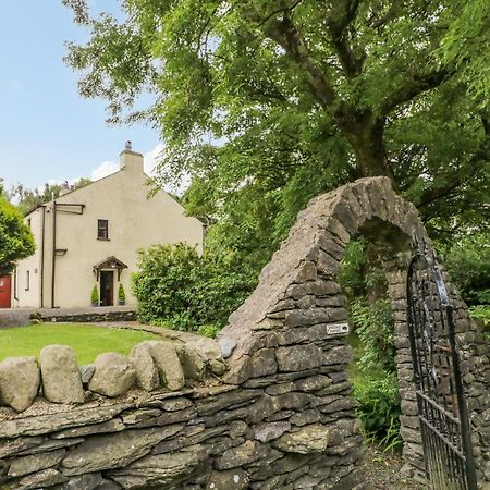Ewedale Farm Villa Ulverston Exterior photo
